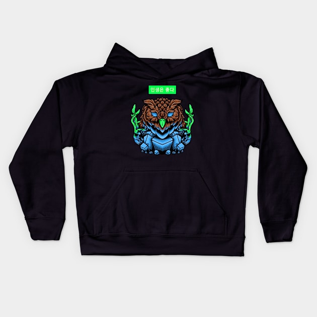 Cool owl illustration Kids Hoodie by Wolf Clothing Co